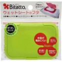 Bitatto REGULAR - MUSCAT