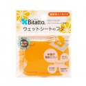 Bitatto MINI - ORANGE SHERBET